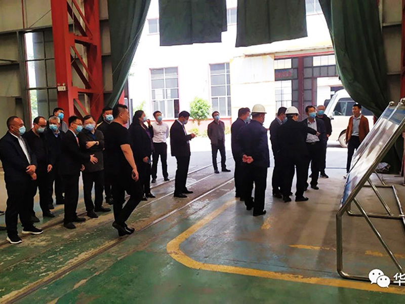 工業技術改造現場會